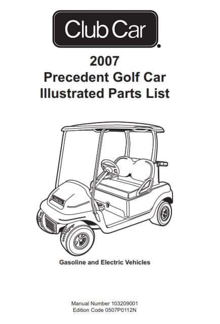 Picture of IPL, 2007 PRECENDENT GOLF